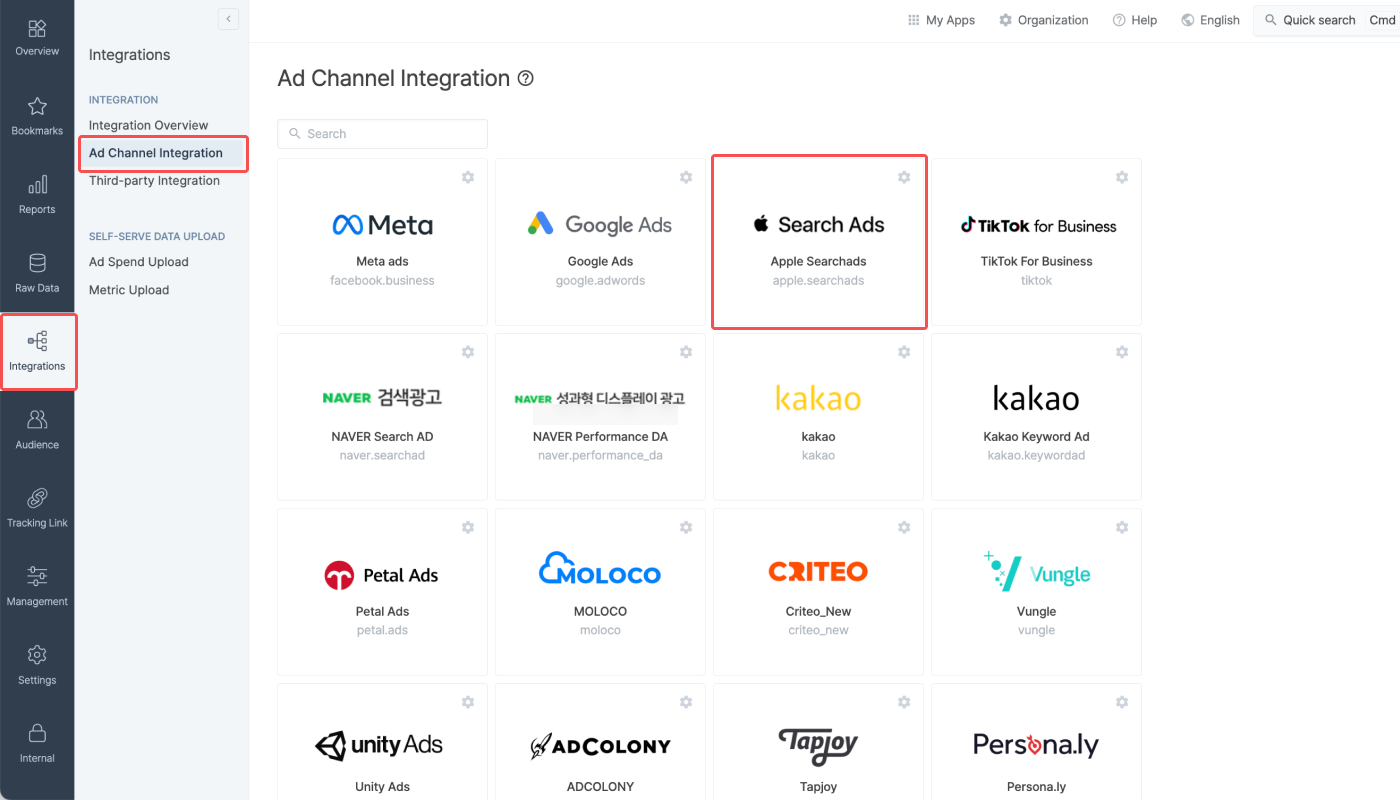 03-en-AppleSearchAds