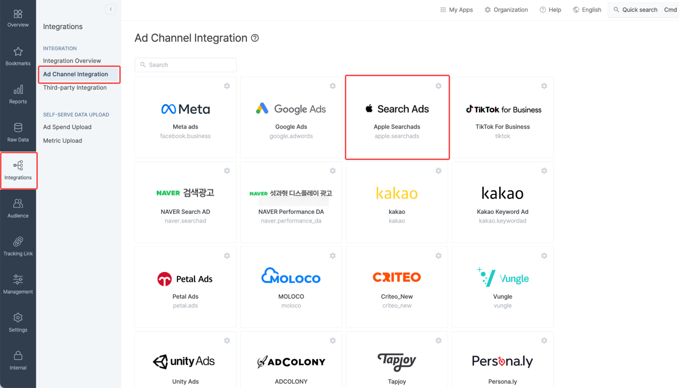 03-en-AppleSearchAds