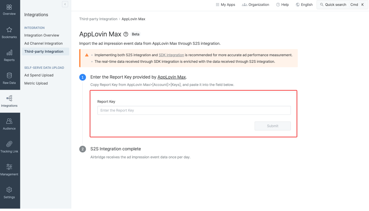 02-en-applovinMax