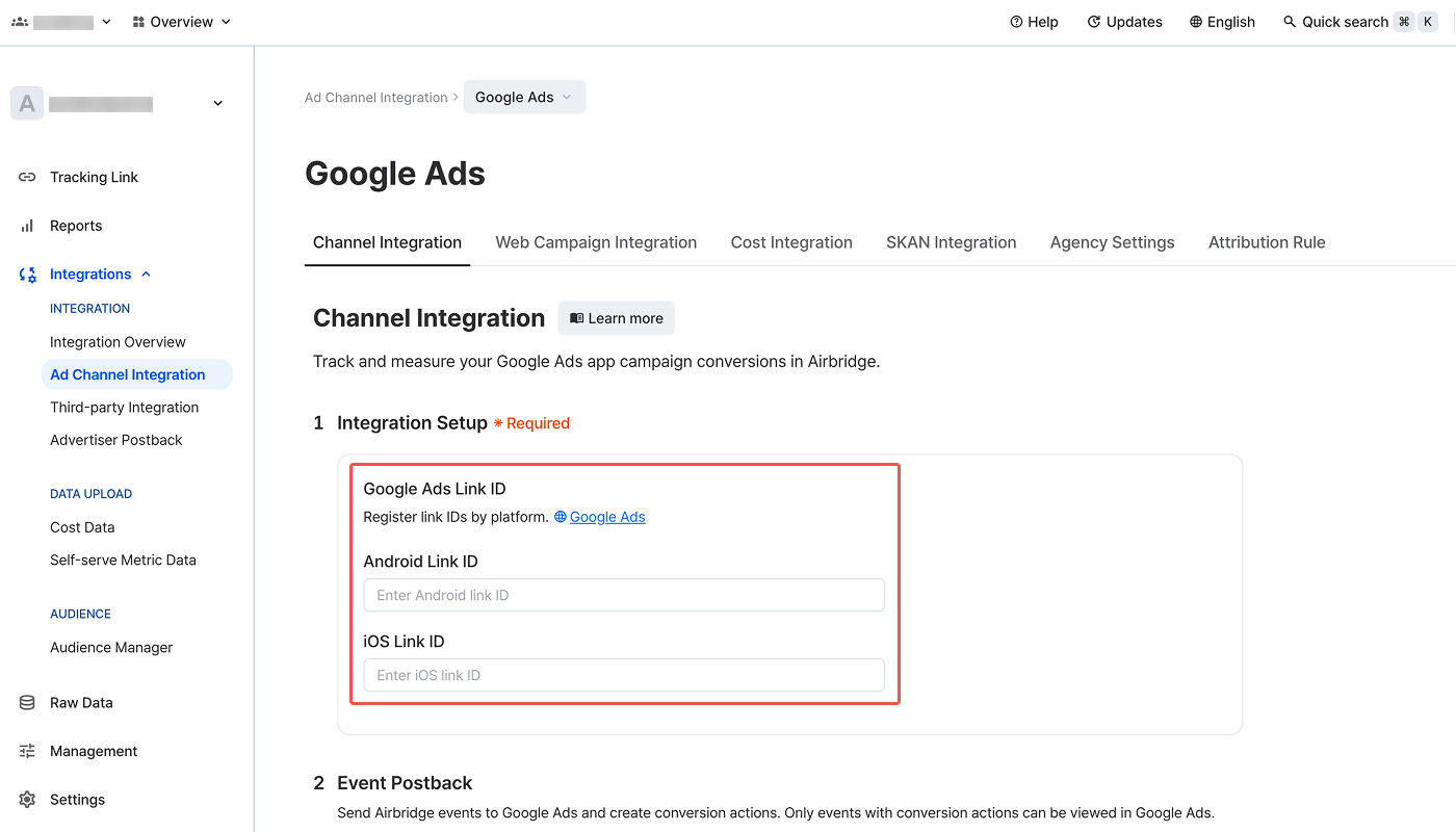 07-en-GoogleAds