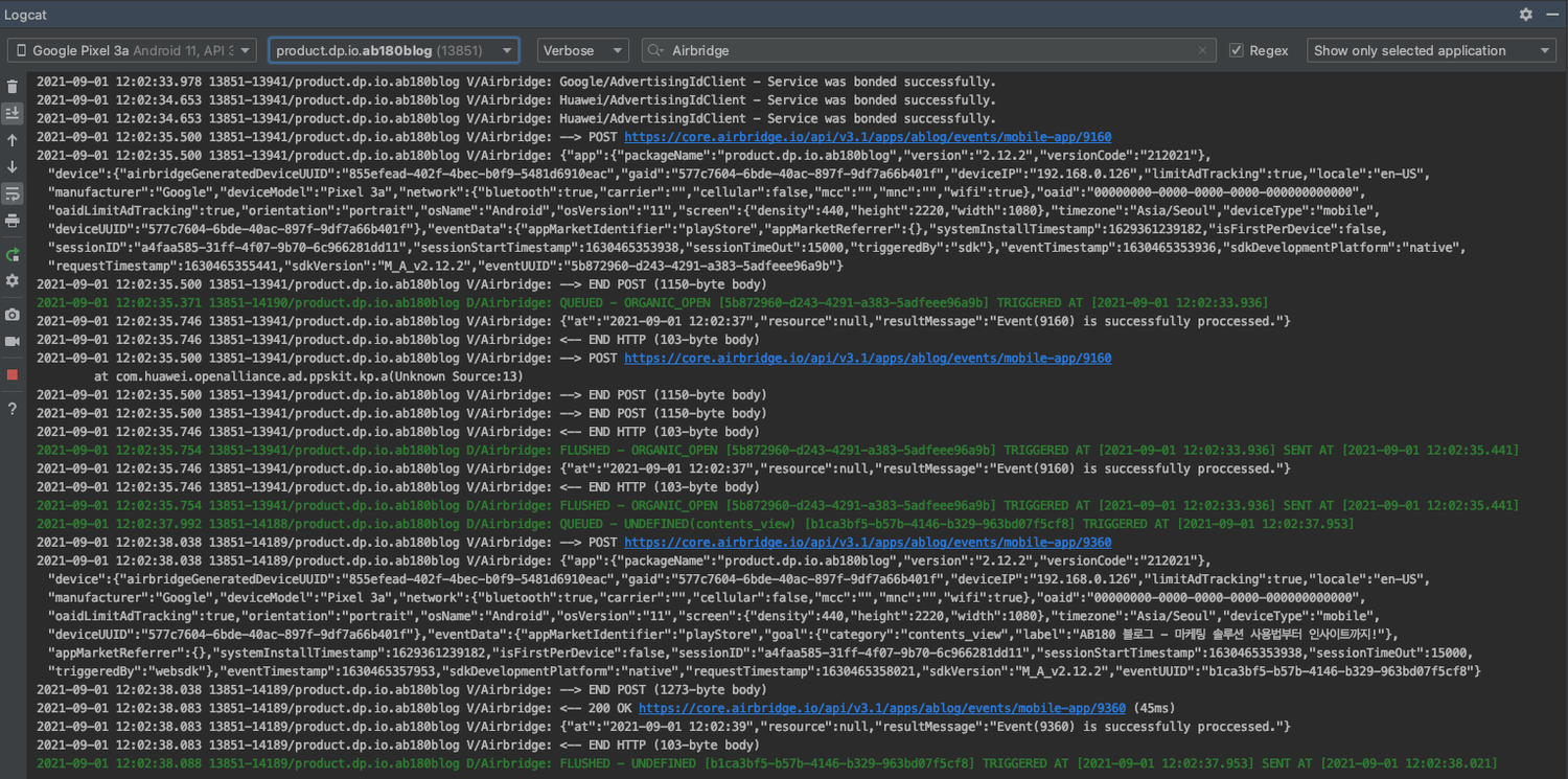 03-en-dev-android-sdk