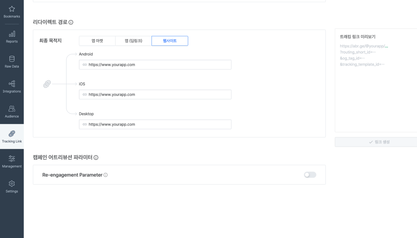 01-kr-cookie size troubleshooting