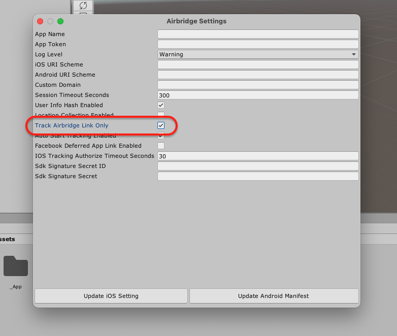 Unity Track Airbridge Link Only