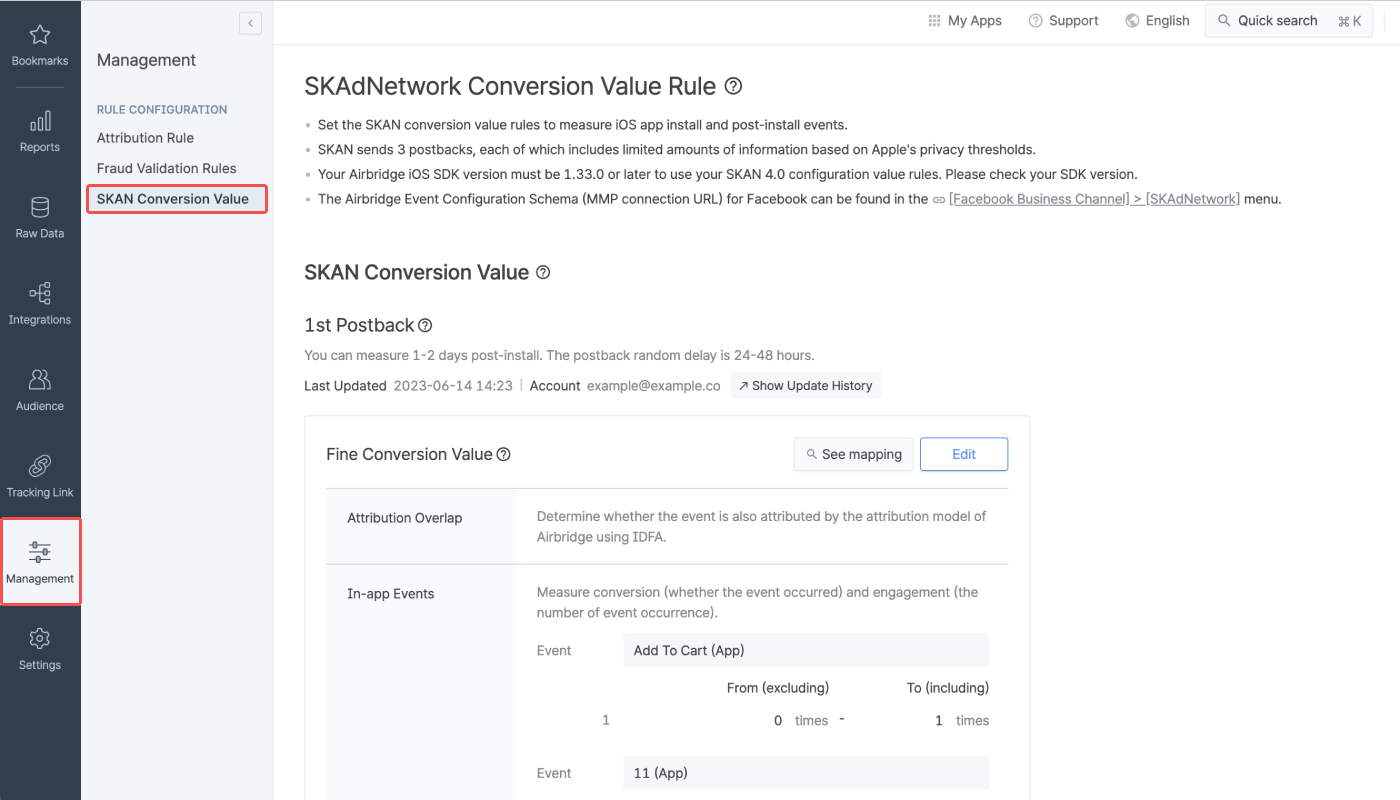 01-en-skan-4.0-settings
