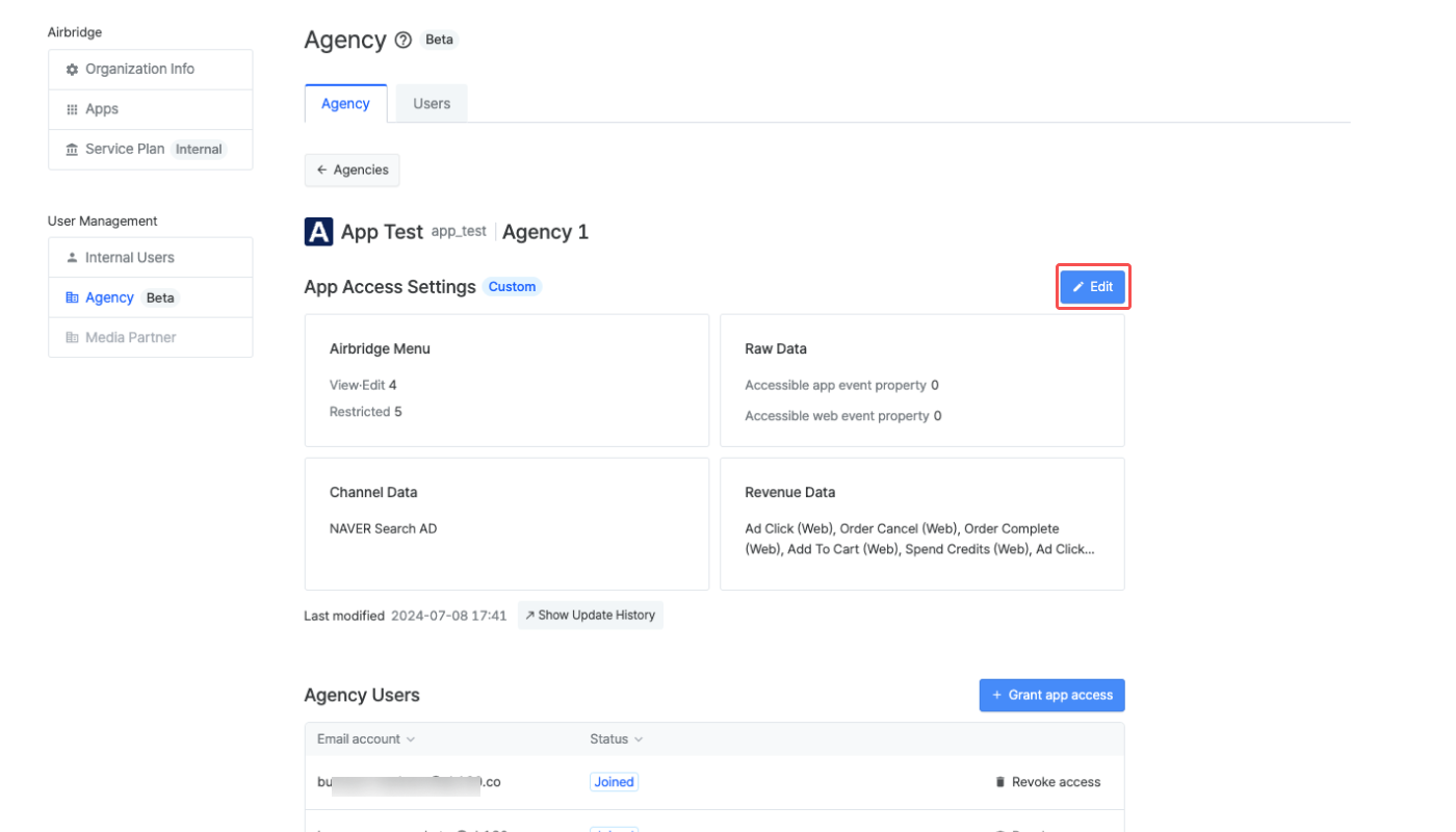 19-en-agencyaccesssettings