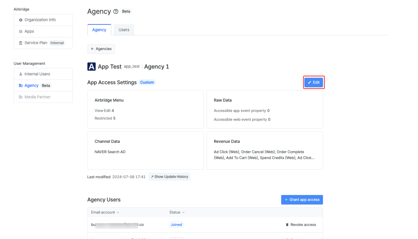 19-en-agencyaccesssettings