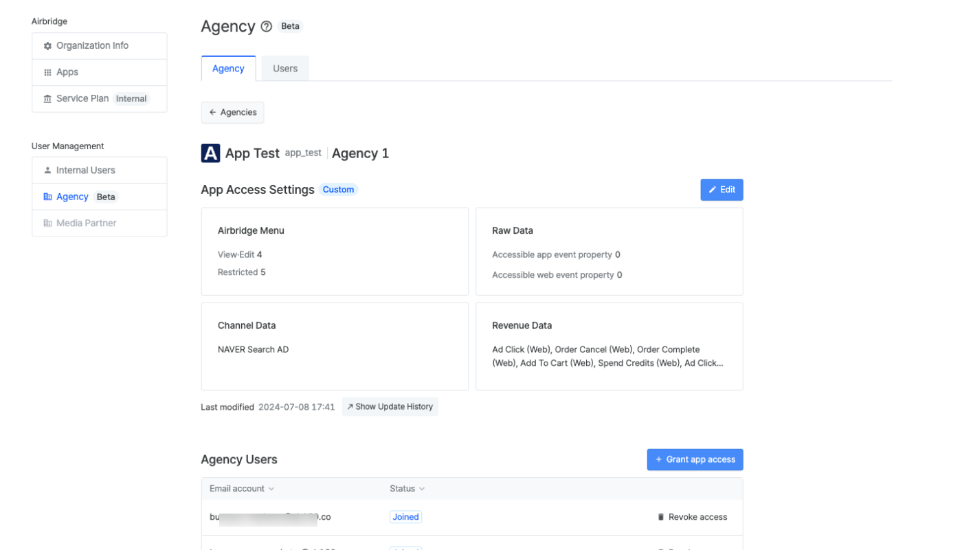 18-en-agencyaccesssettings