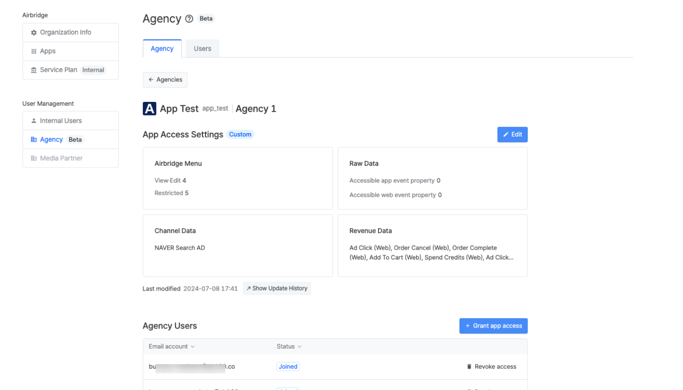 18-en-agencyaccesssettings