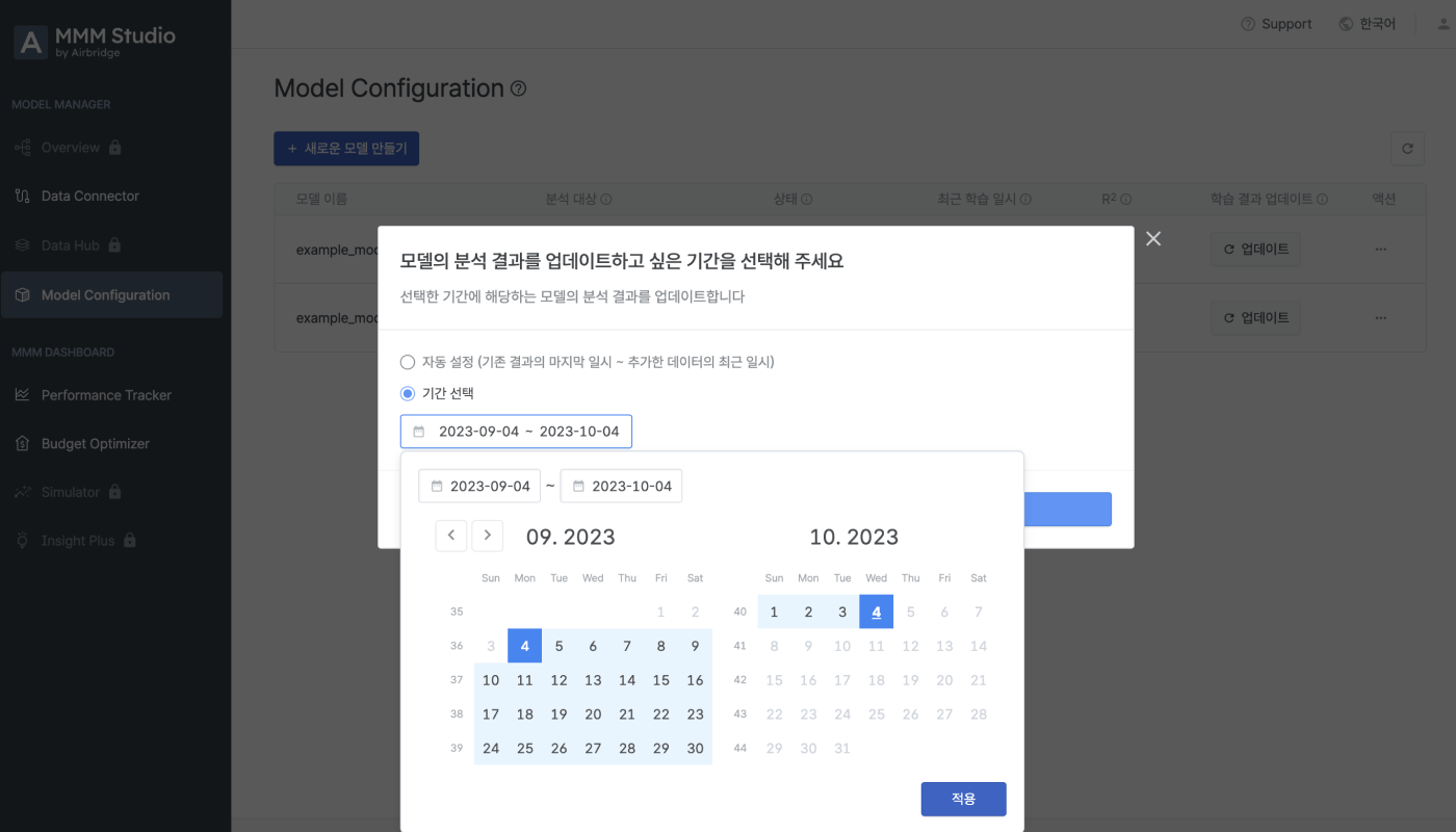 15-kr-create mmm (new)
