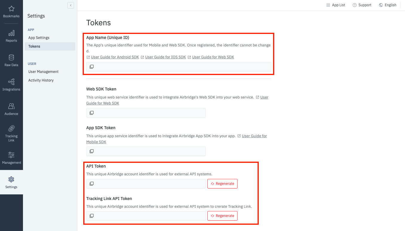 API-Token