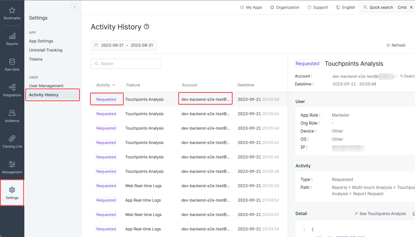 01-en-activityhistory