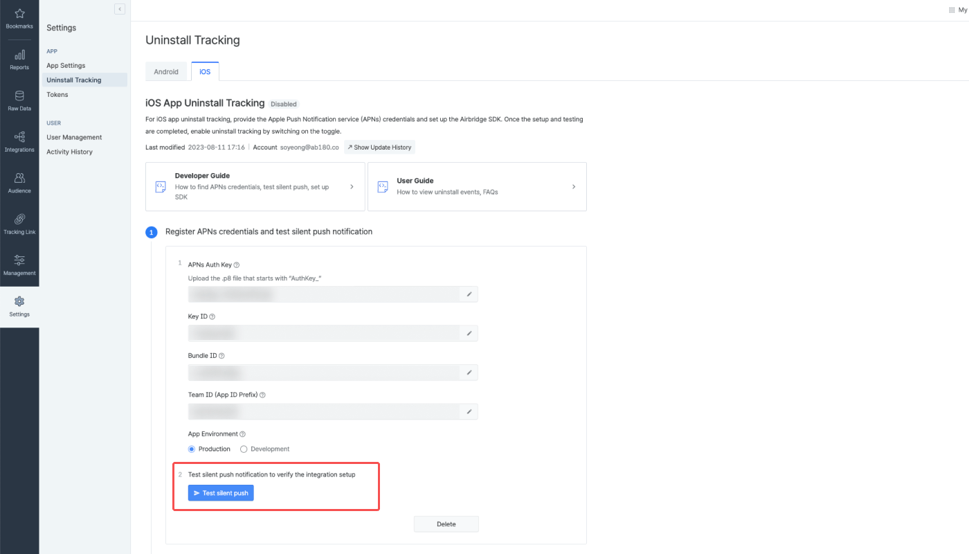 03-en-uninstalltracking iOS