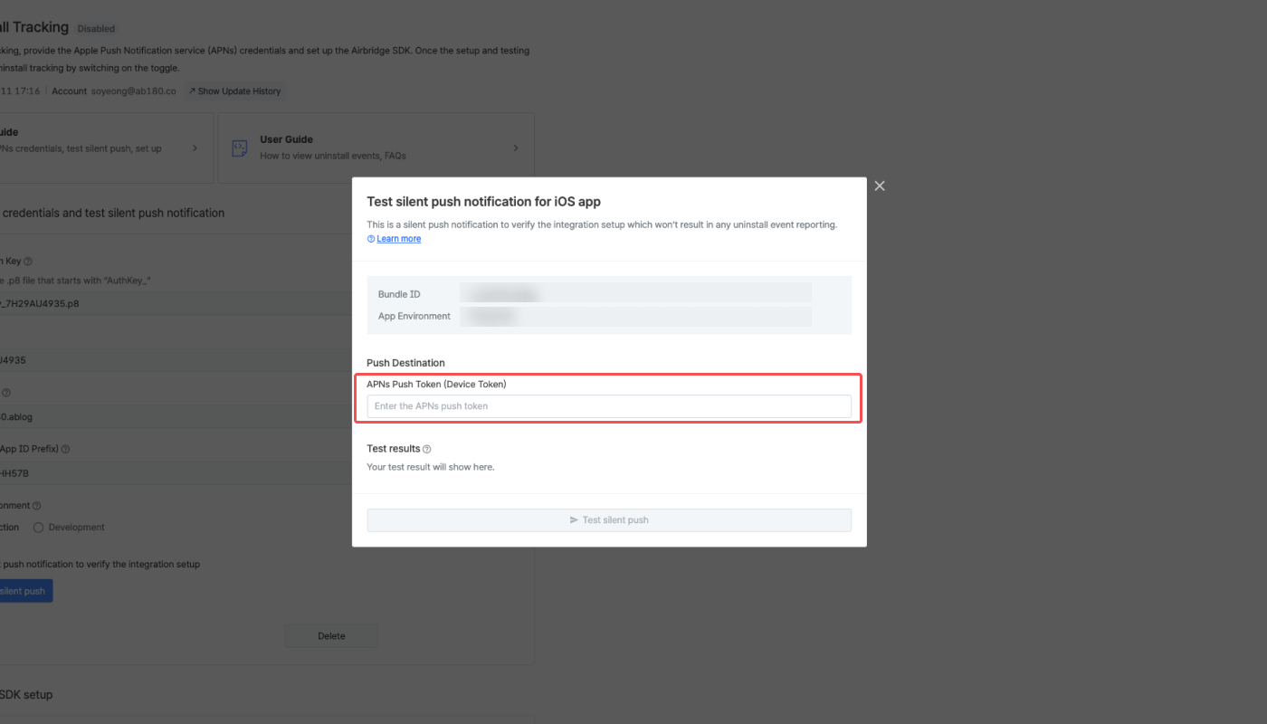 04-en-uninstalltracking iOS