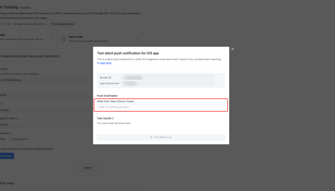 04-en-uninstalltracking iOS