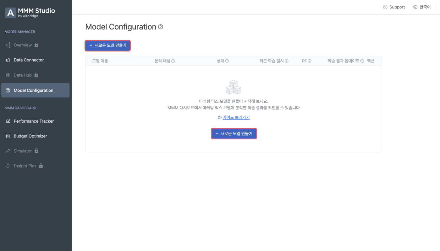 02-kr-create mmm (new)