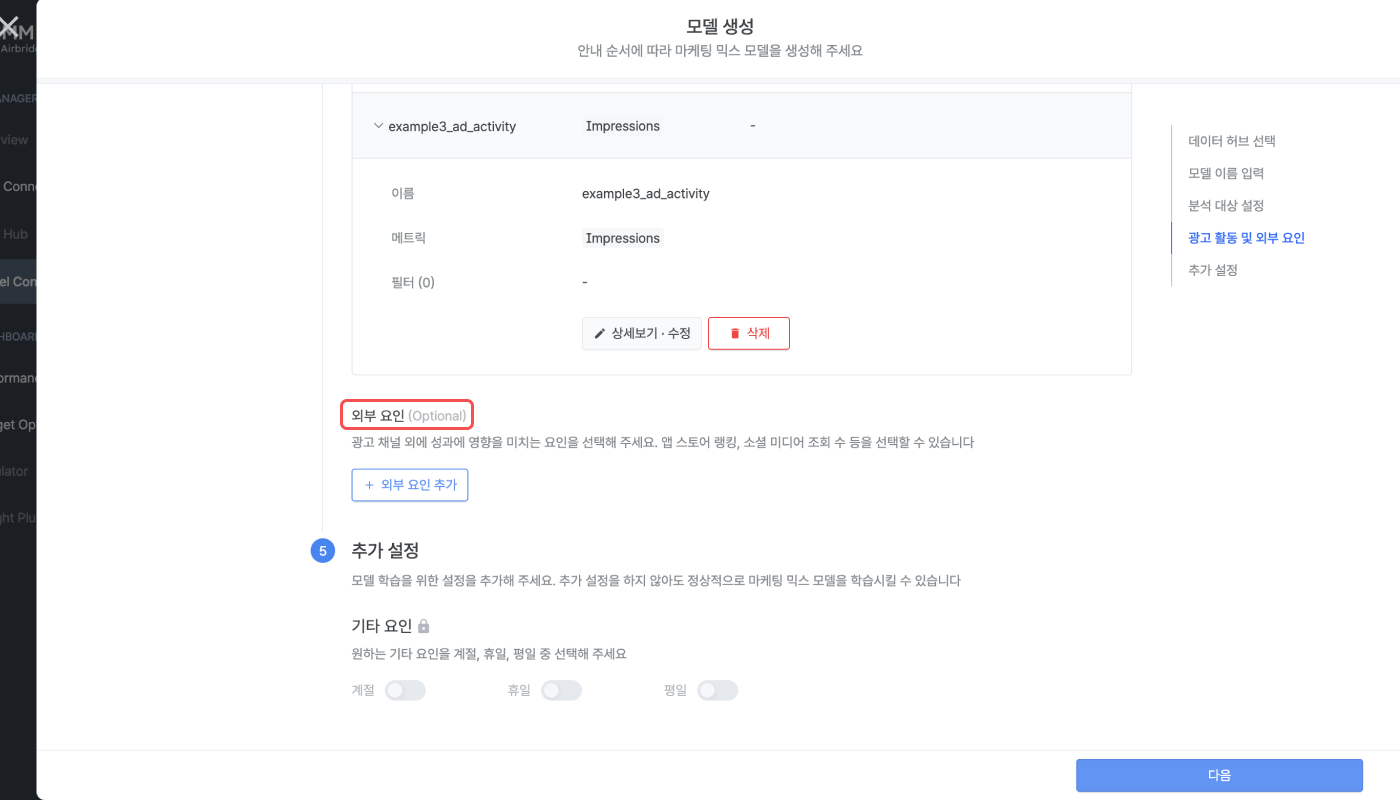 10-kr-create mmm (new)