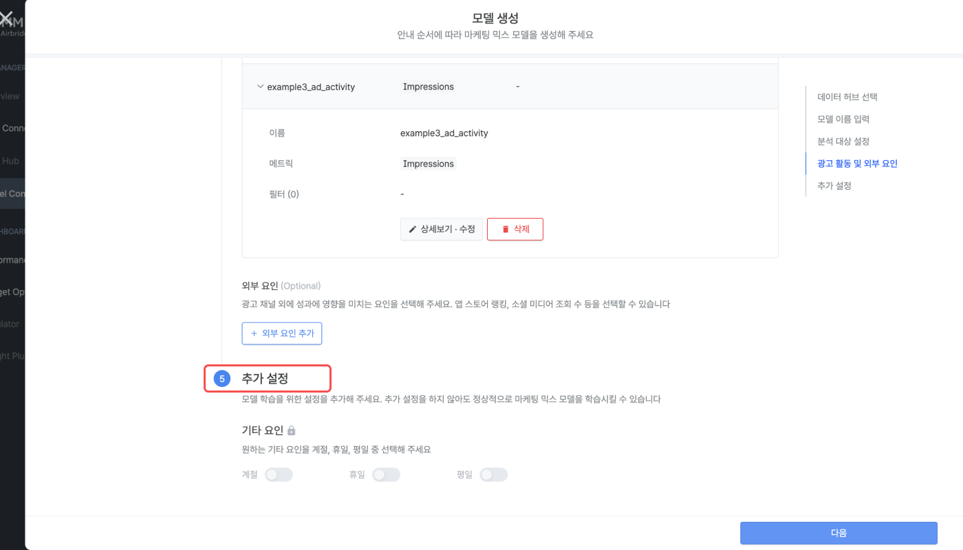 11-kr-create mmm (new)