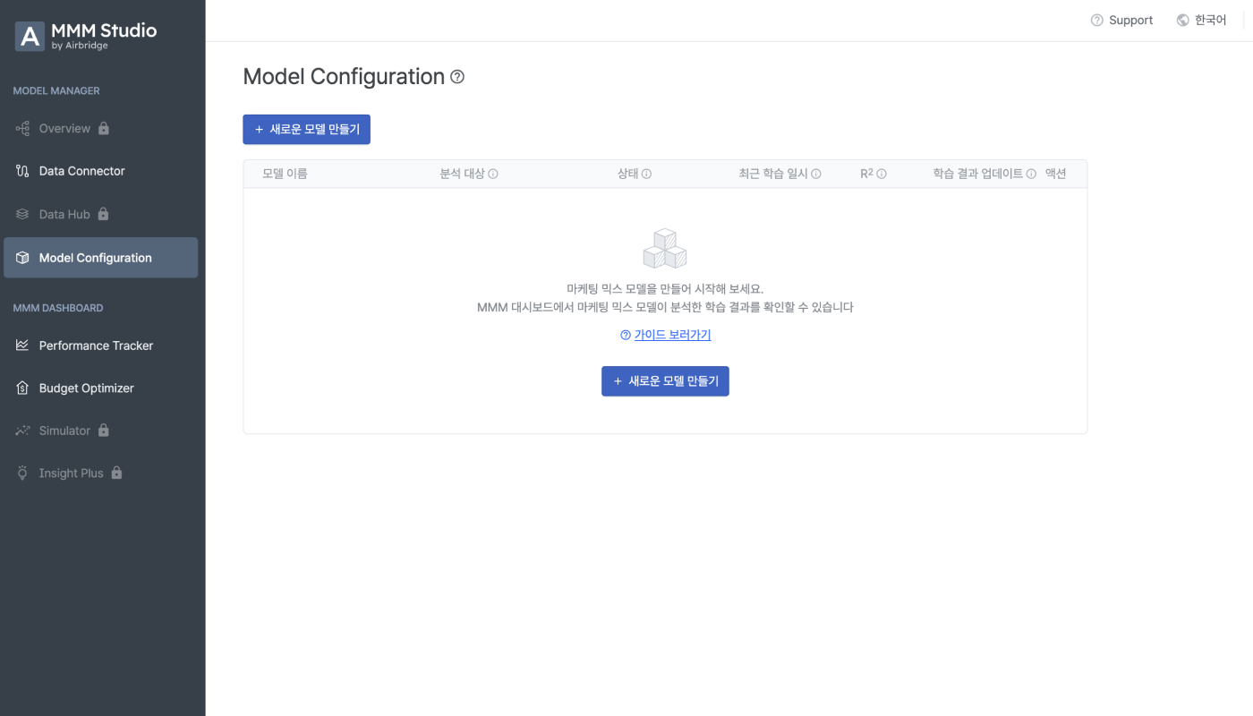 01-kr-create mmm (new)