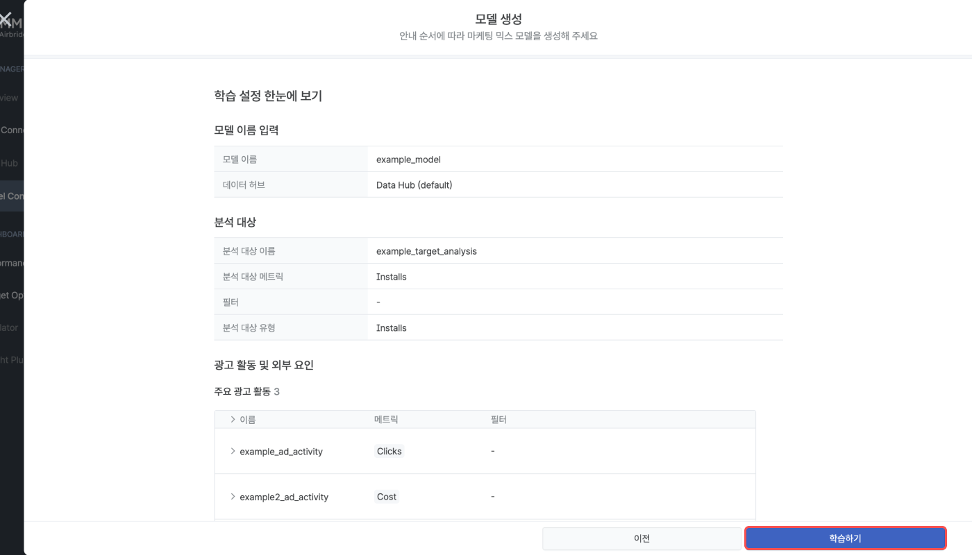12-kr-create mmm (new)