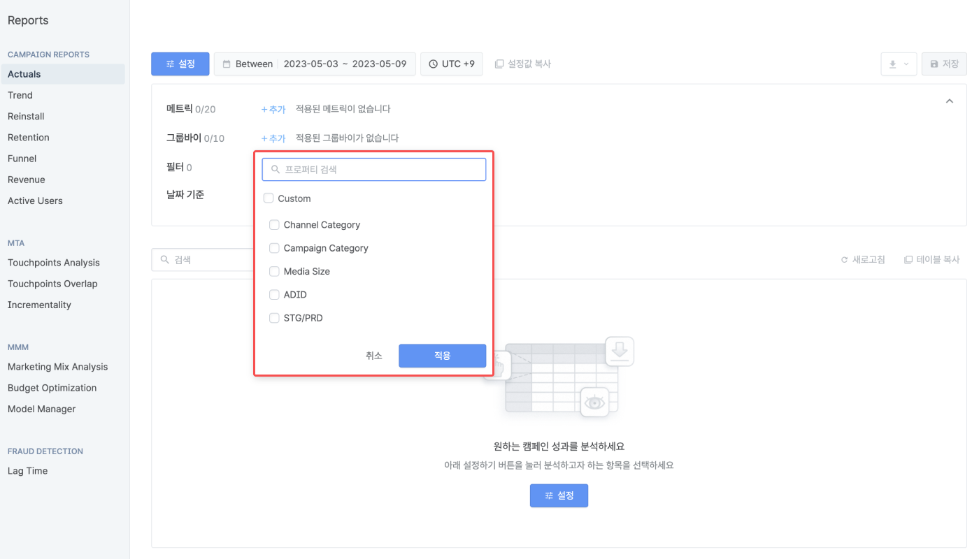 01-kr-custom-groupby