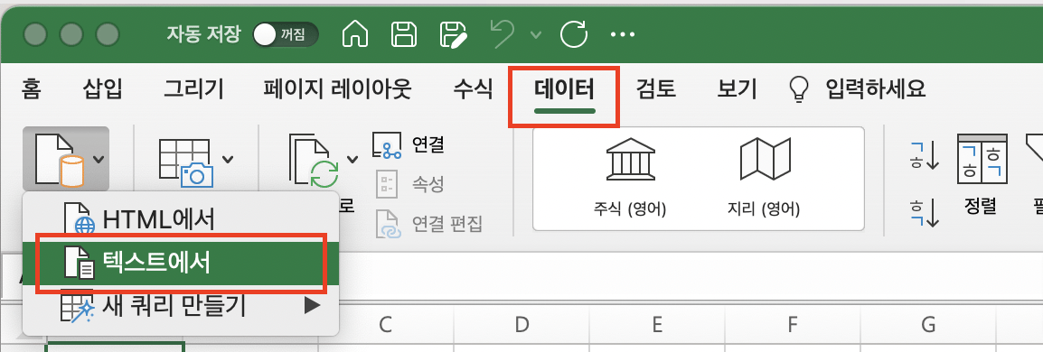 01-kr-FAQ-Raw-Data