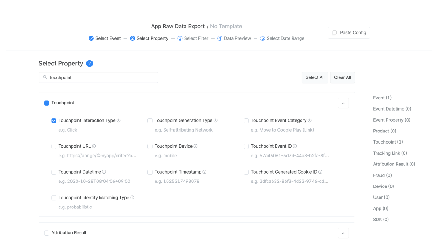 google-ads-engaged-view-raw-data-en