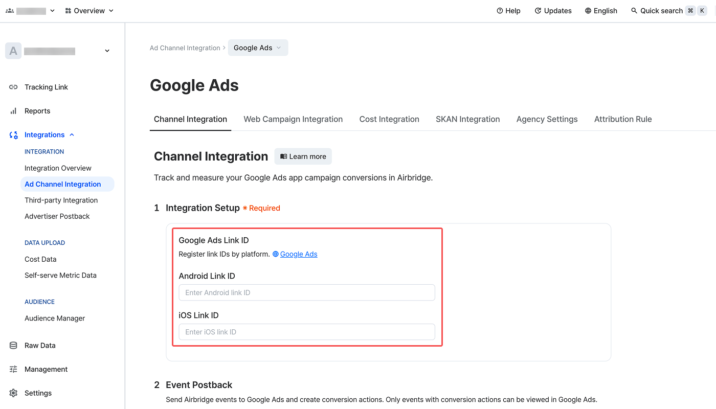 07-en-GoogleAds
