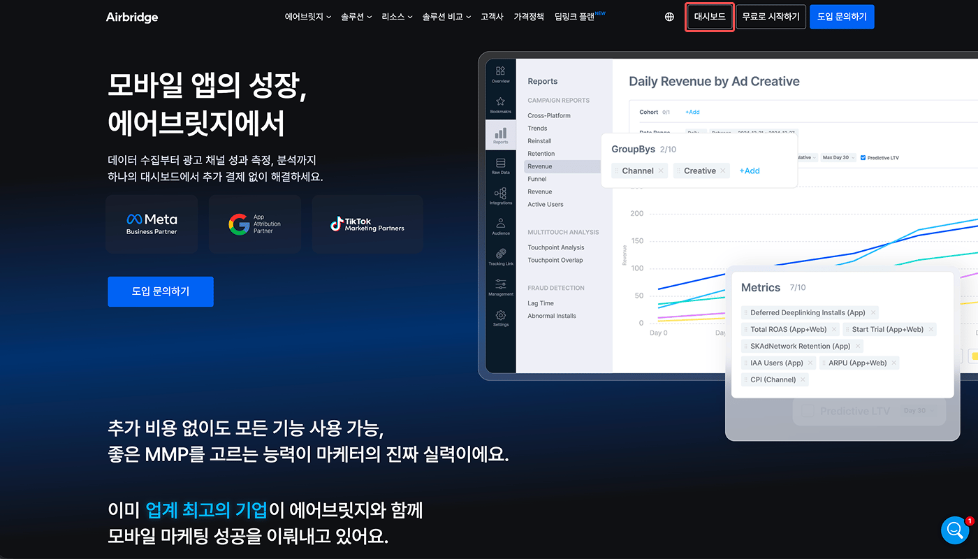 01-kr-app-register