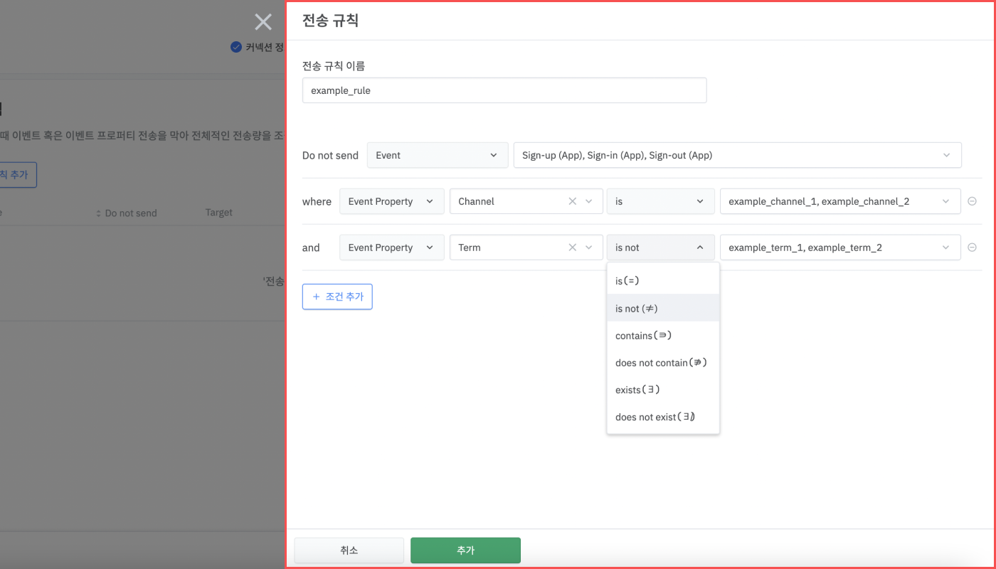 14-kr-mixpanel