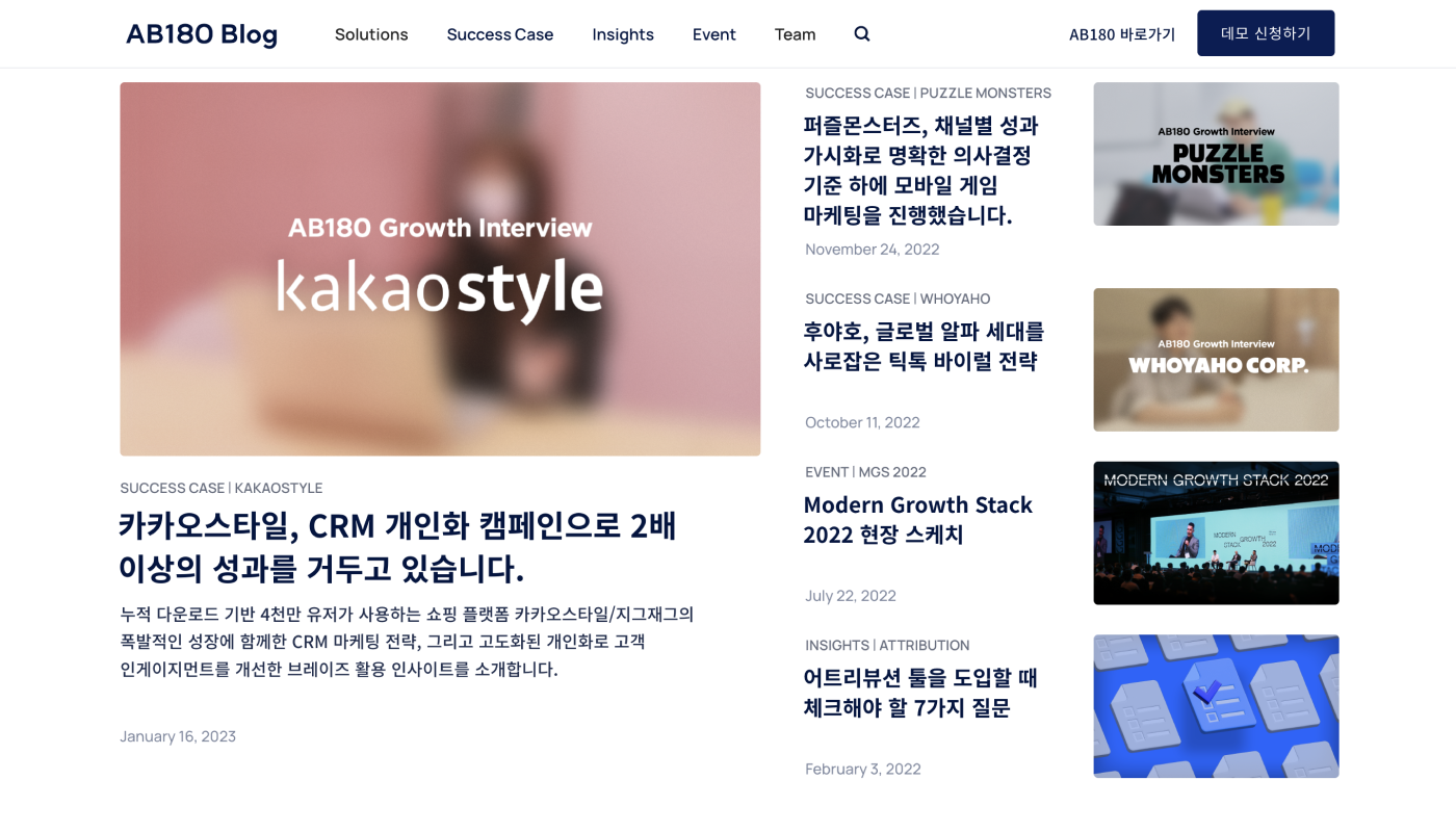 03-kr-custom channels examples