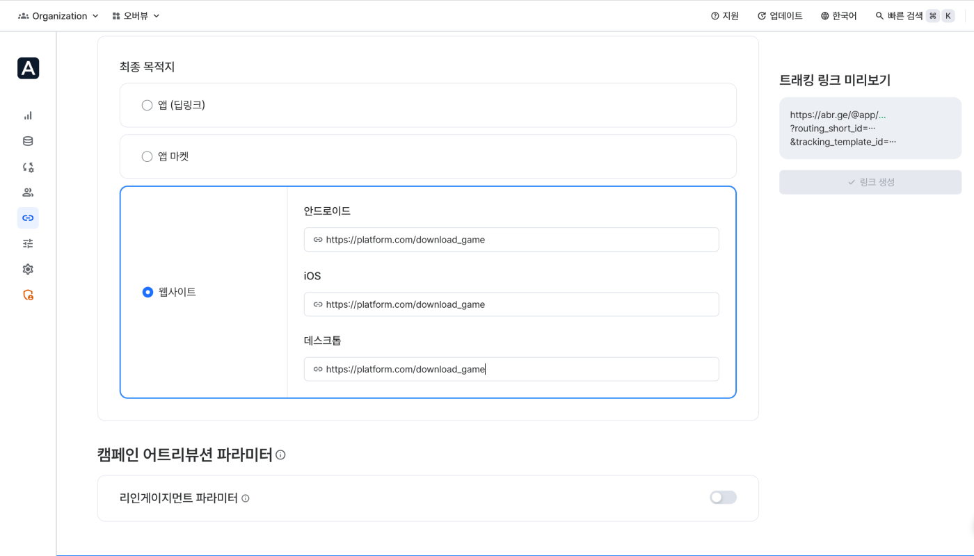 kr-01-3132-pc-campaign