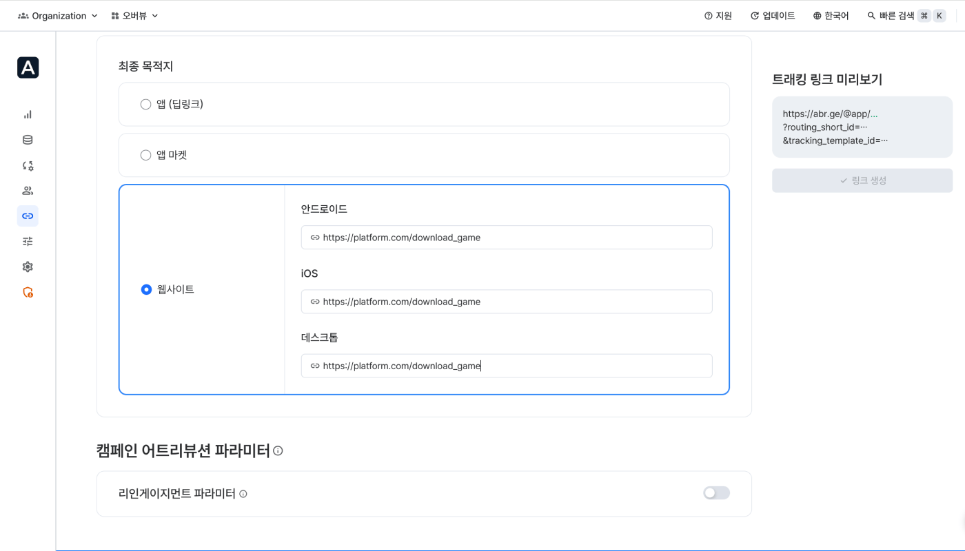 kr-01-3132-pc-campaign