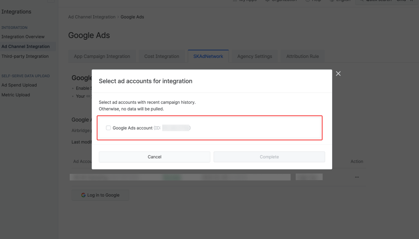 04-en-GoogleAdsSKAN
