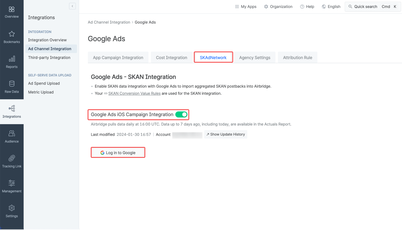 02-en-GoogleAdsSKAN
