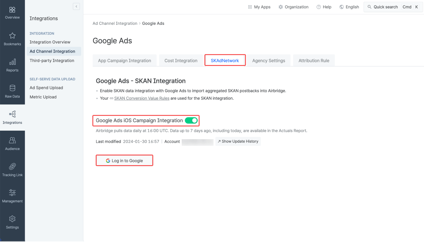 02-en-GoogleAdsSKAN