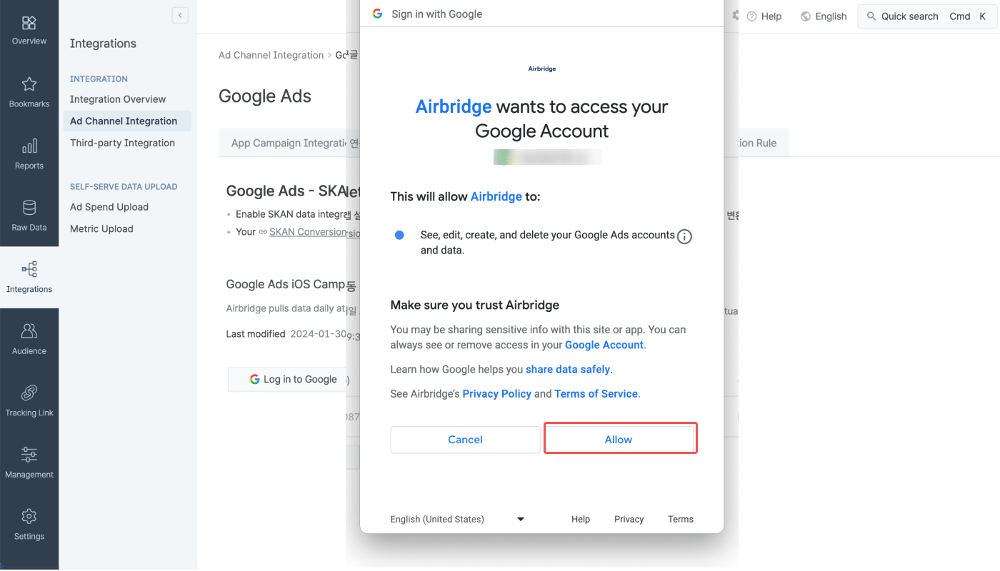 03-en-GoogleAdsSKAN