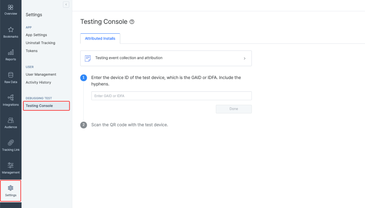 01-en-TestingConsole