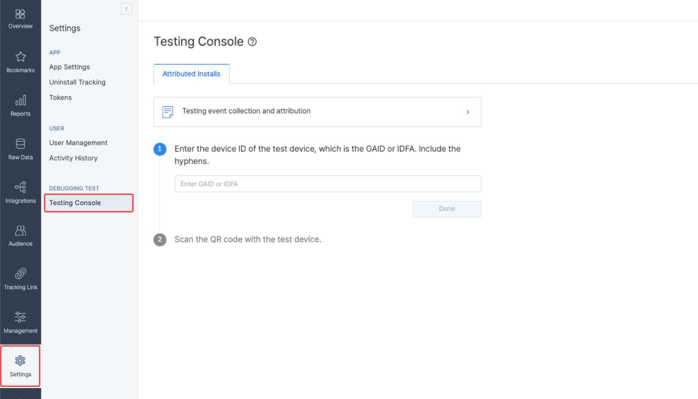 01-en-TestingConsole