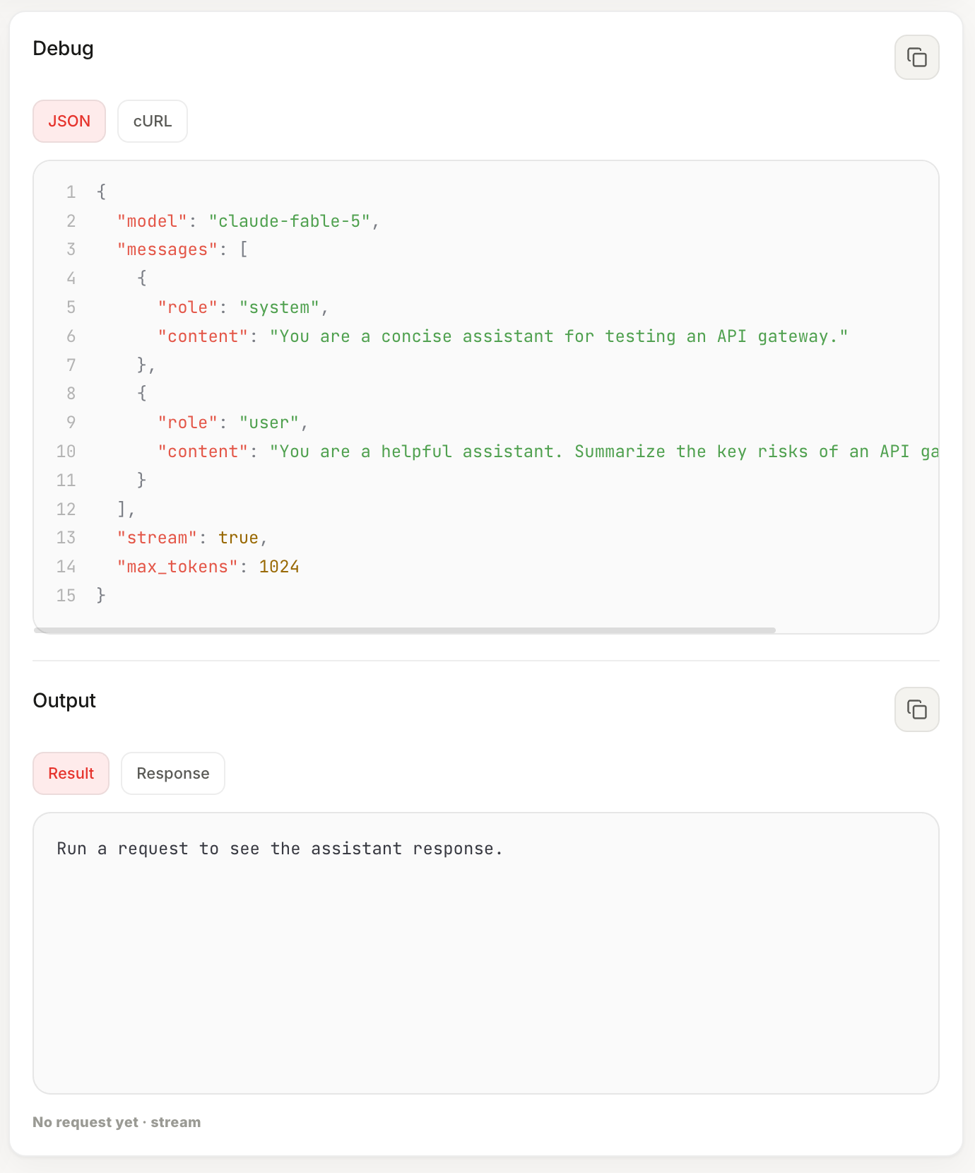 Debug 面板展示带语法高亮的 JSON 请求体，下方 Output 面板含 Result 与 Response 标签
