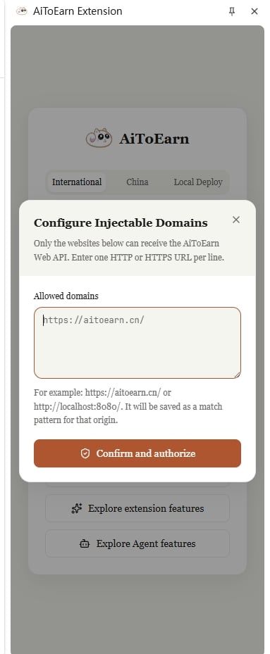 填写允许注入 AiToEarn Web API 的 Demo 域名