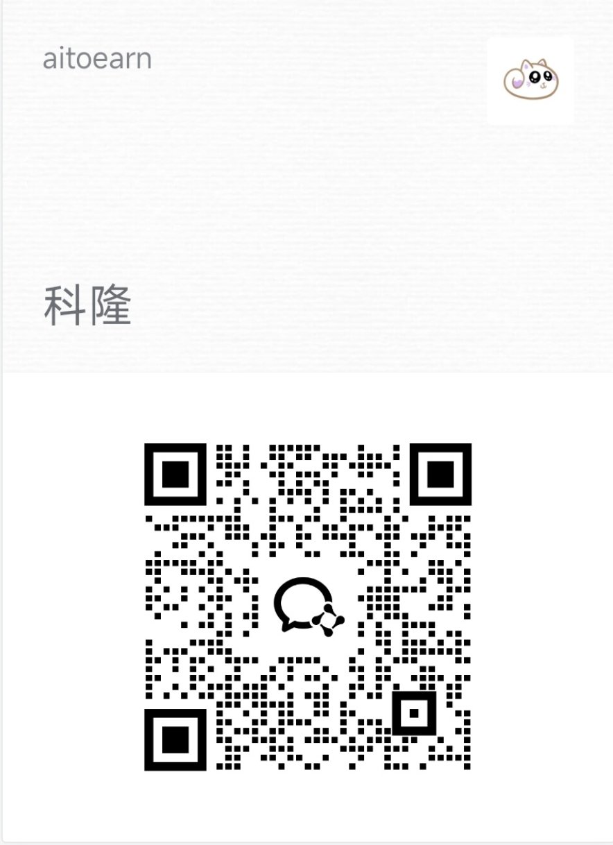 WeChat customer support QR code