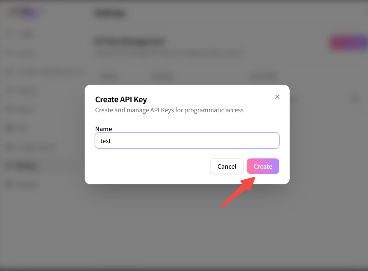 填写名称并创建 API Key