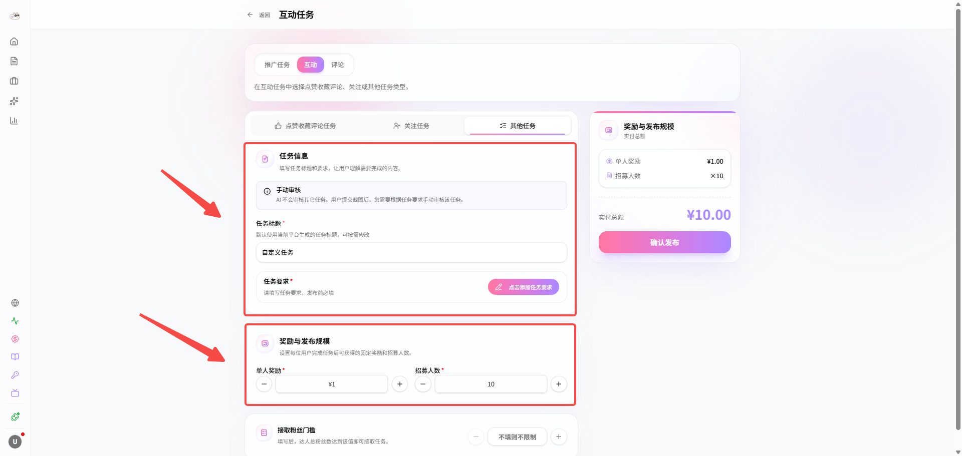 Create another task type