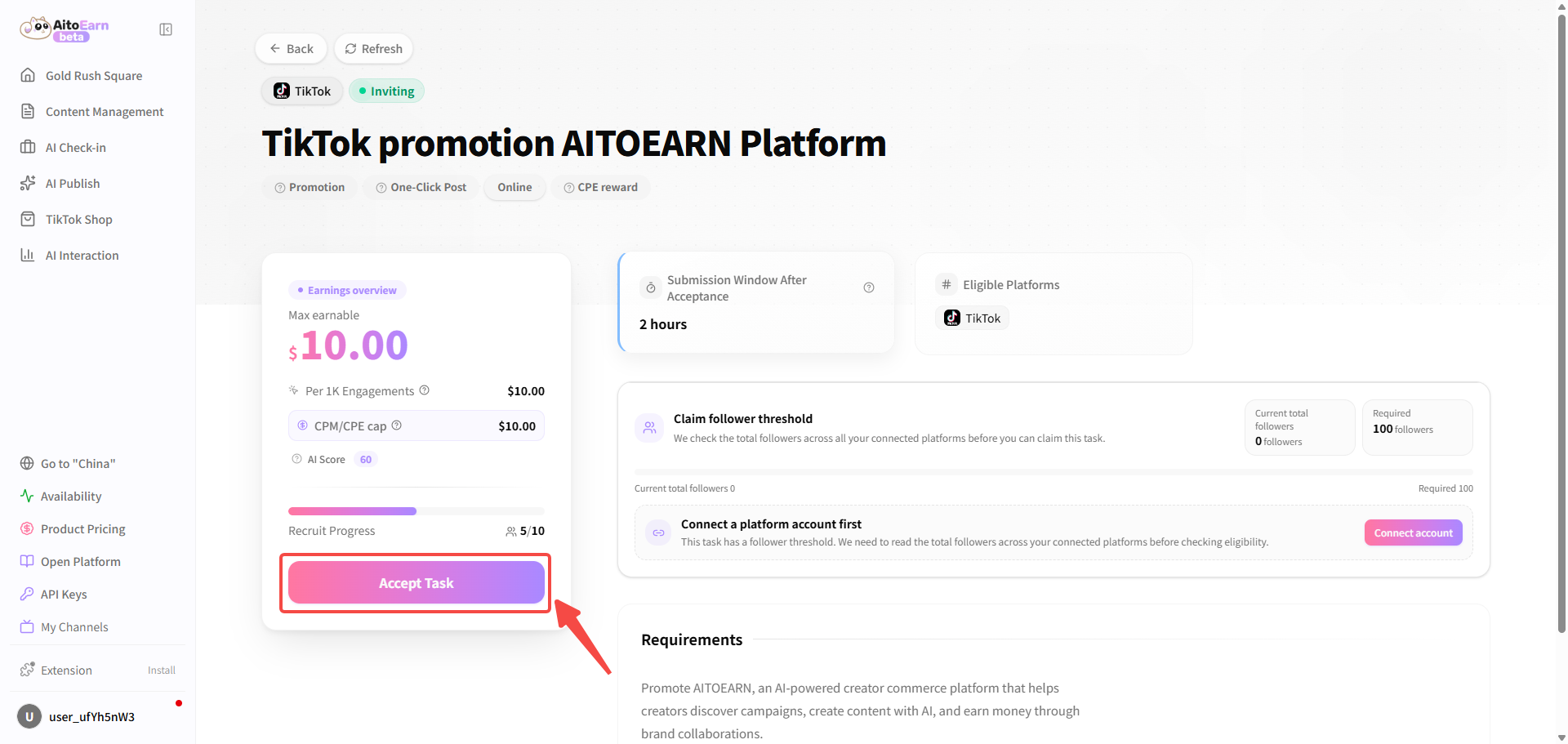 Accept a promotion task