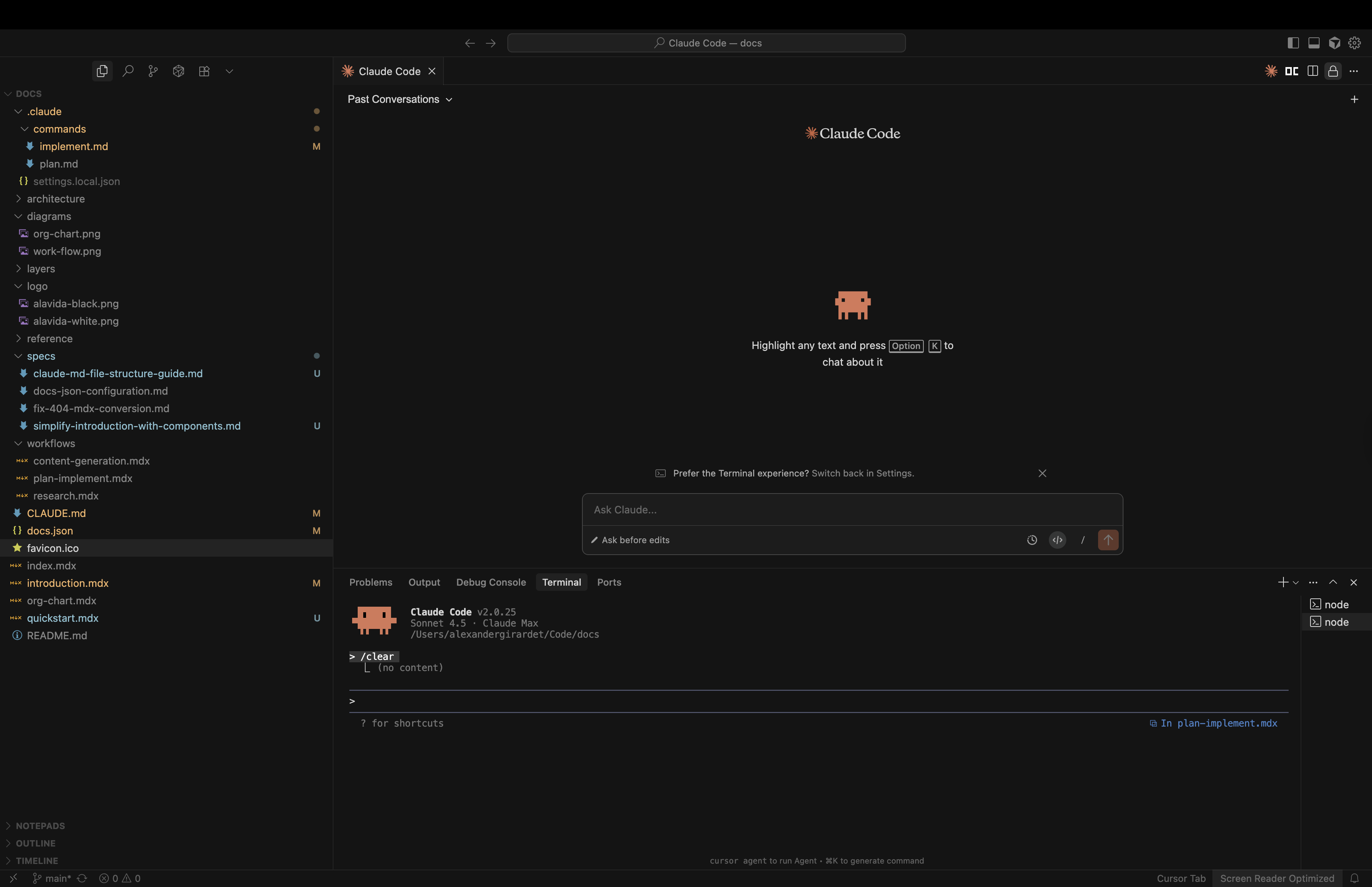 Claude Code setup showing the IDE interface with Claude Code extension installed