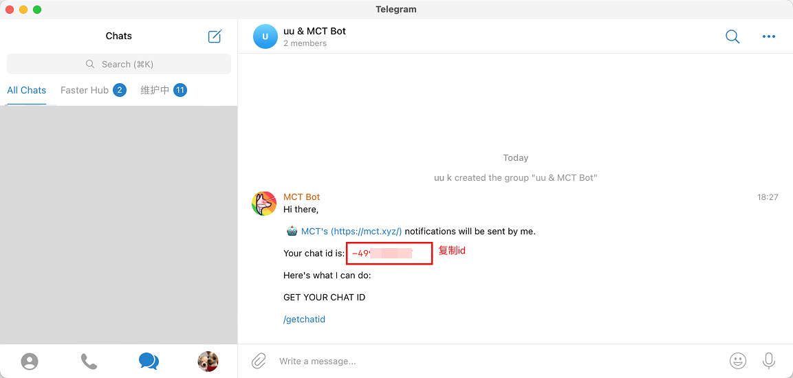 Telegram 群组的 Chat ID