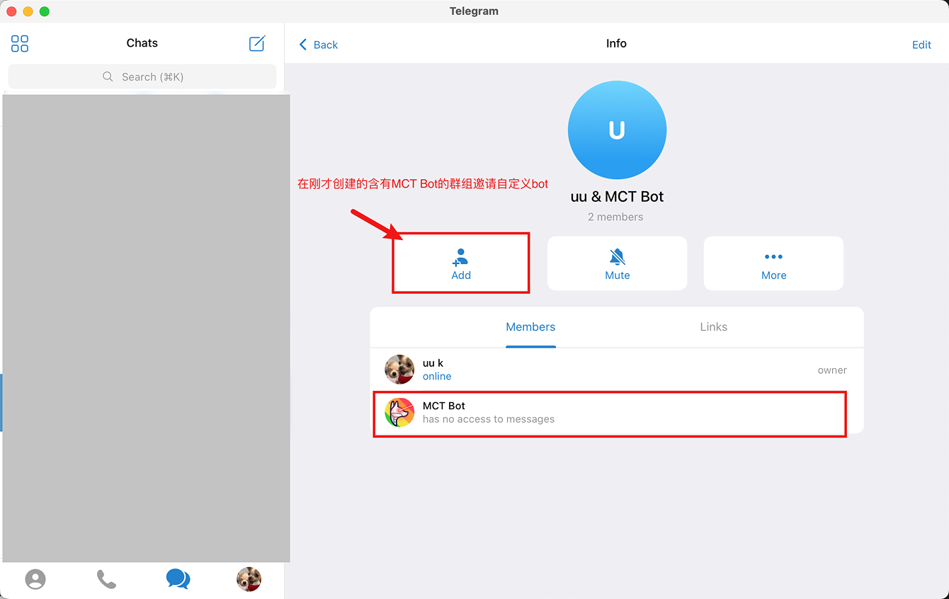 Telegram 添加新成员到组