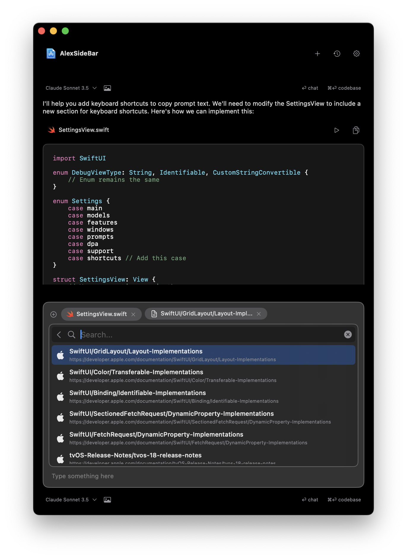 Individual Apple Documentation command interface showing specific documentation reference