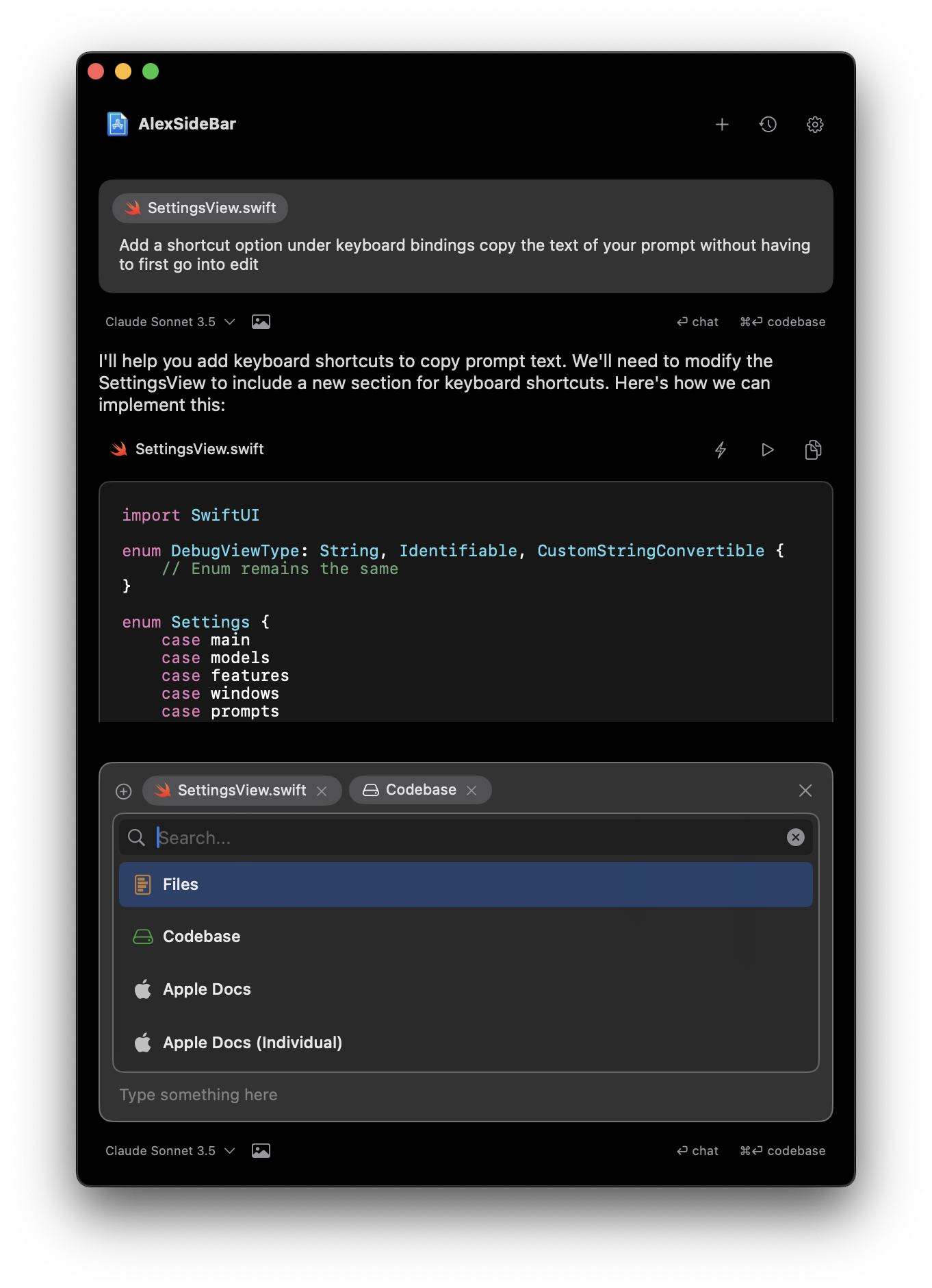 Codebase command interface showing code search and reference features