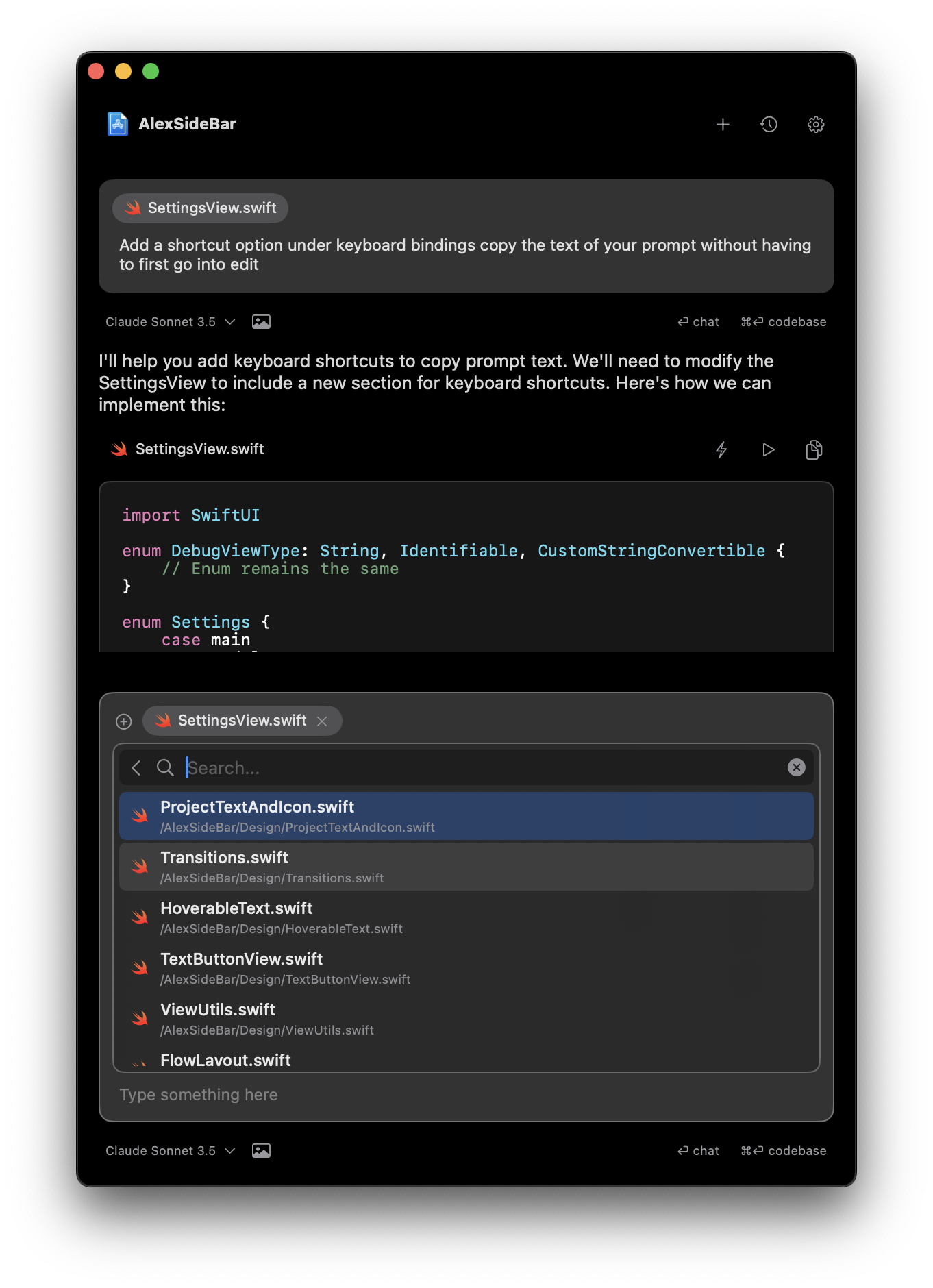 Files command interface showing file browser and search functionality